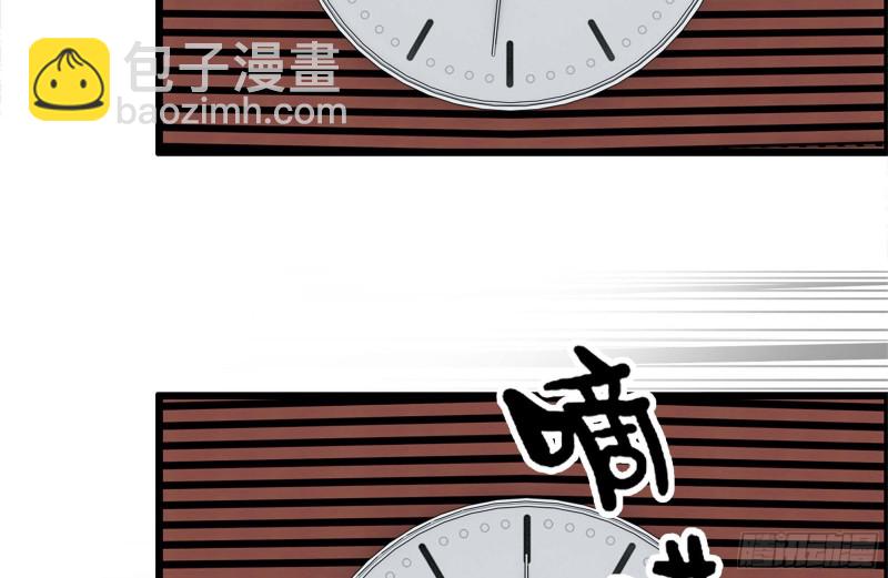 161-拍卖开始64