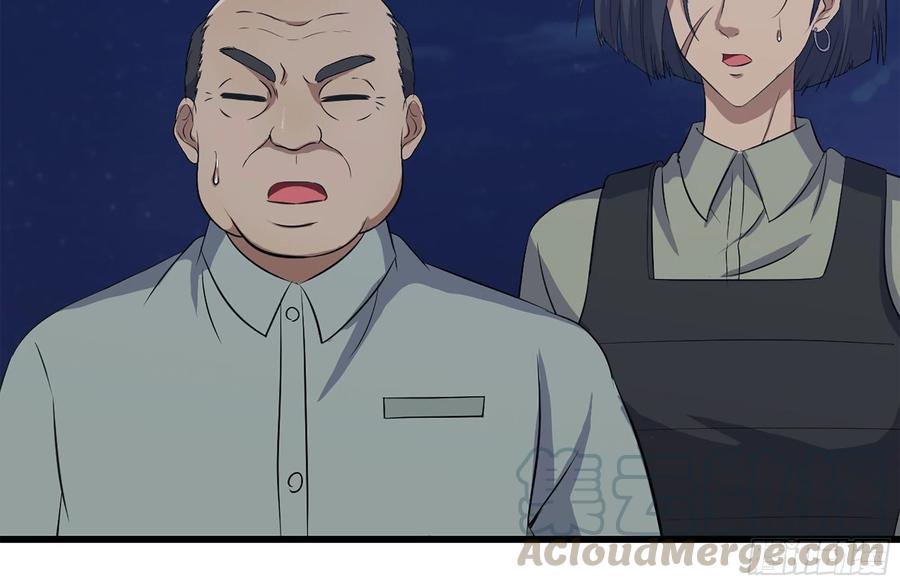 220-会议24