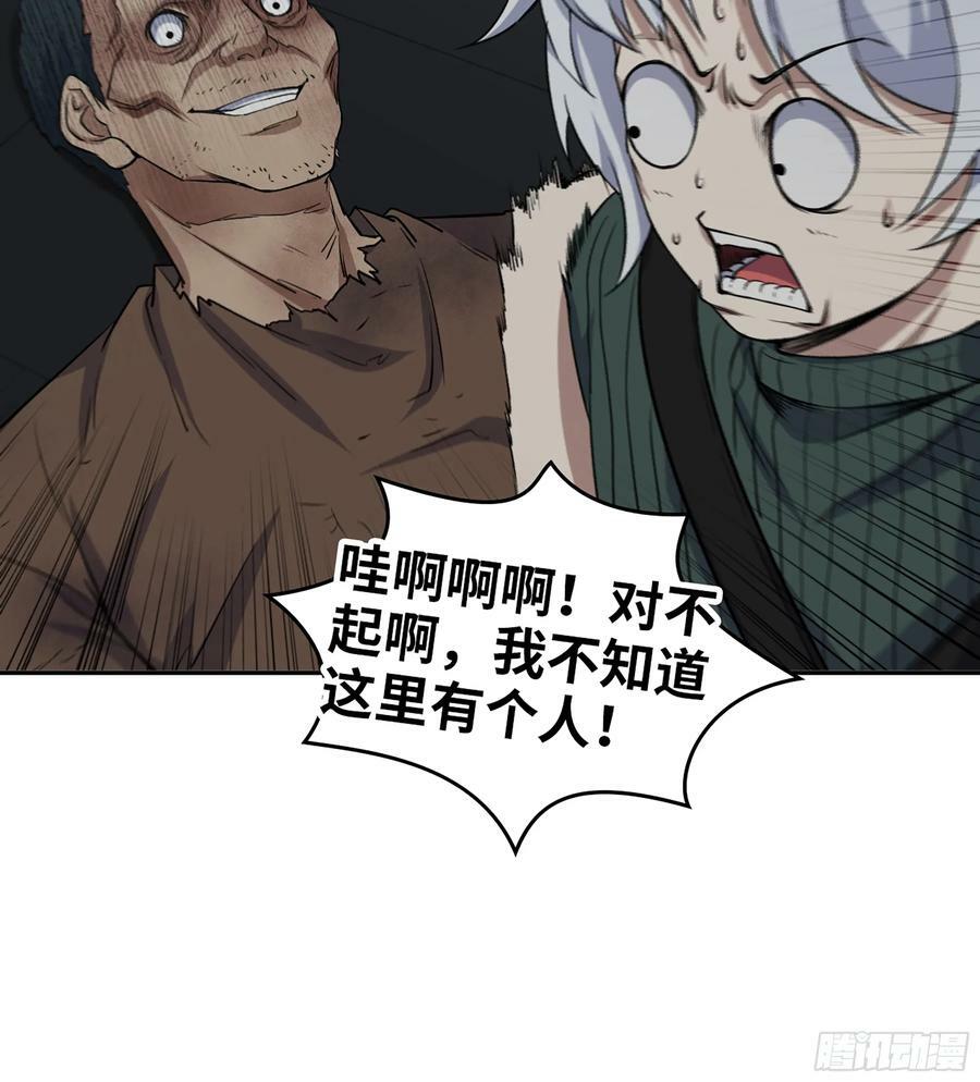 03- 特派员22