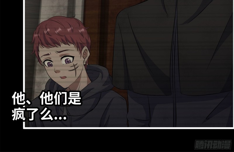 264-地下生活24