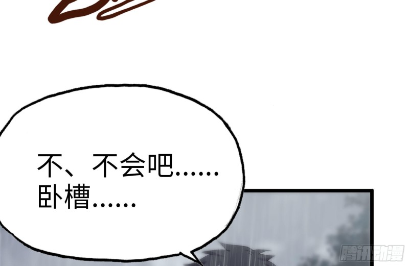 126-陷阱41