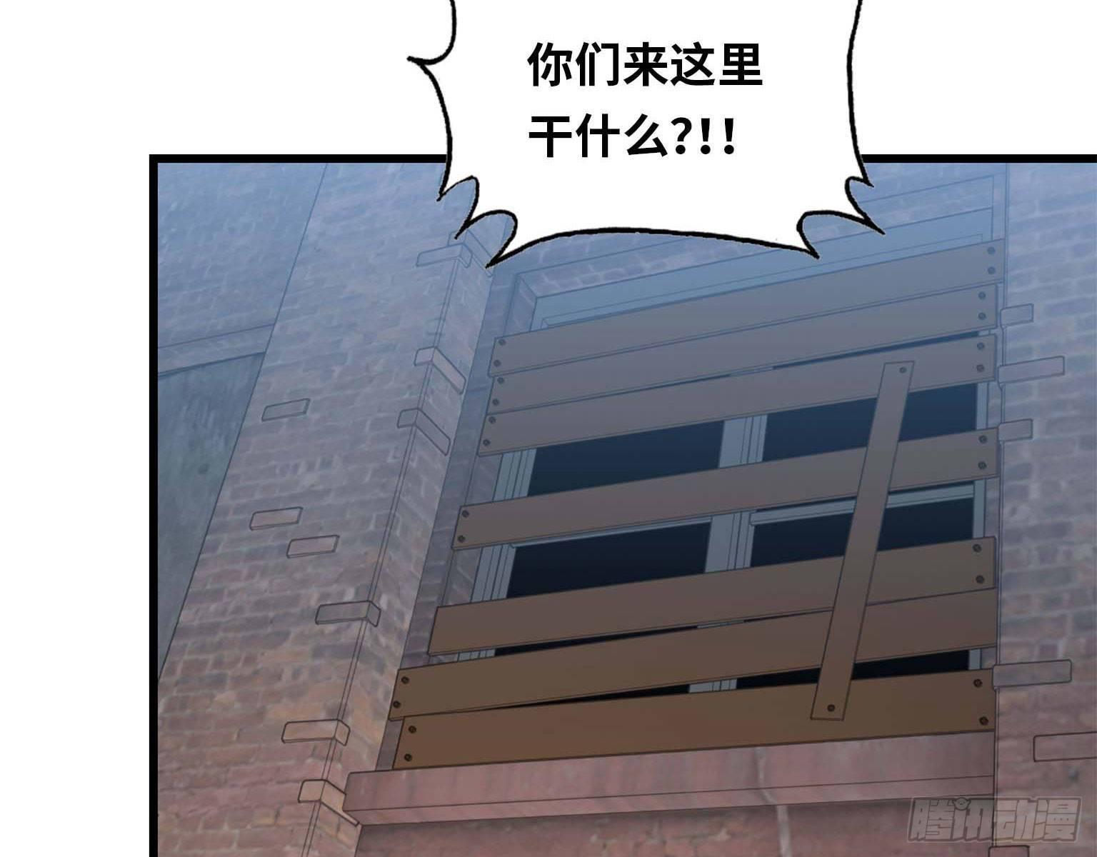 16- 被围34
