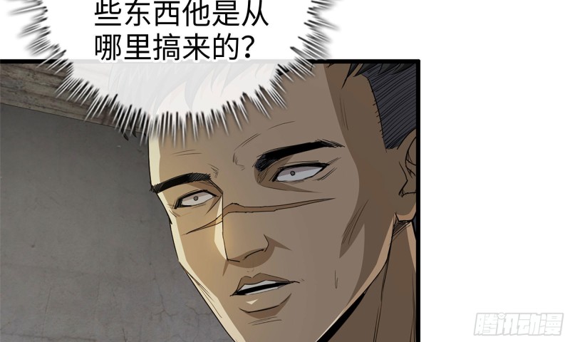 68-小月归来16