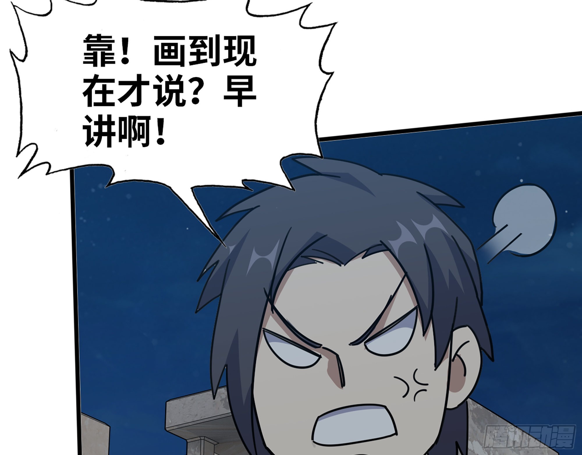 621- 引领者56