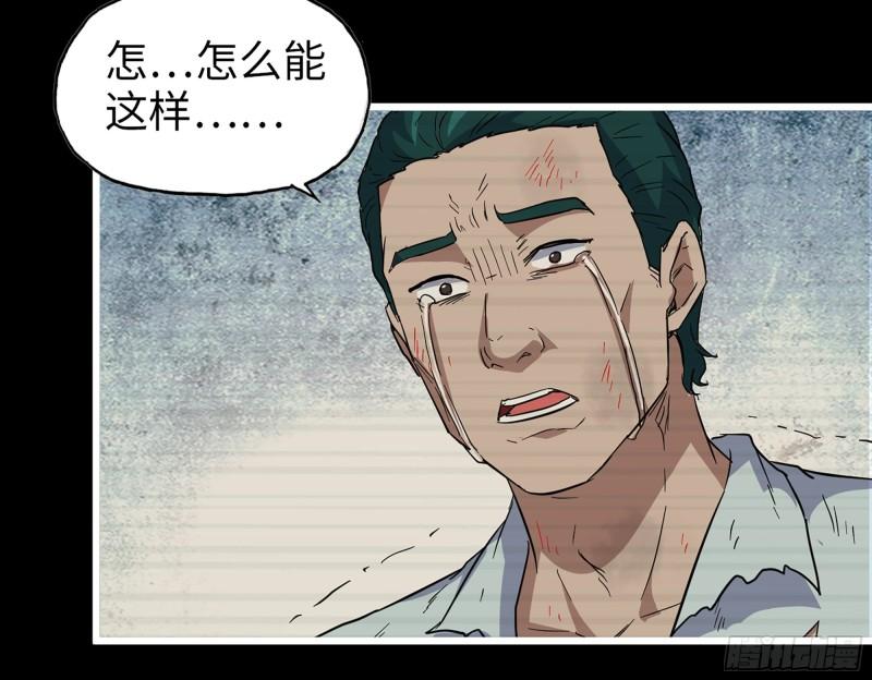 542- 求求你！60