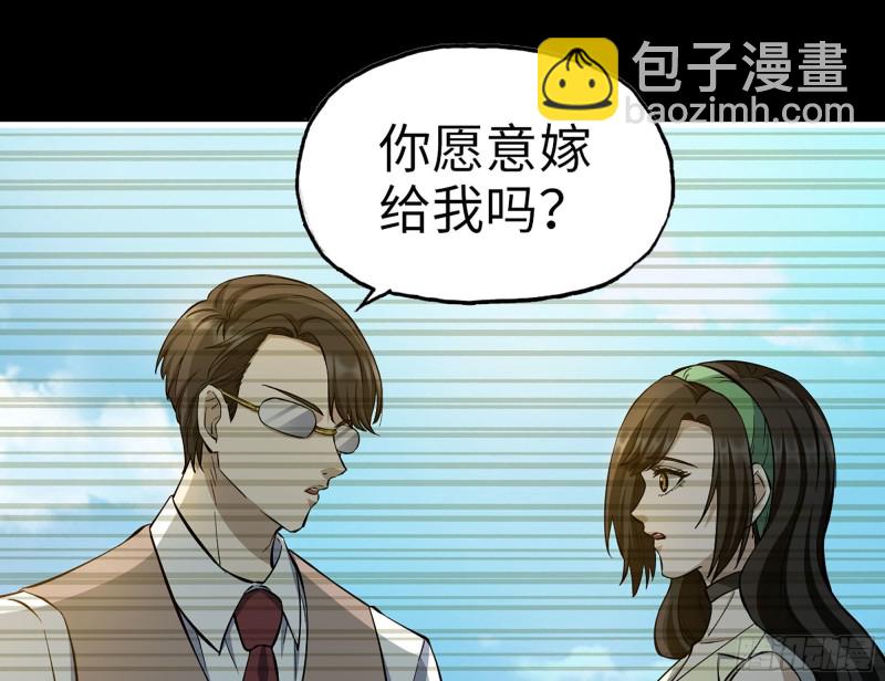 324- 爸妈，原谅我31