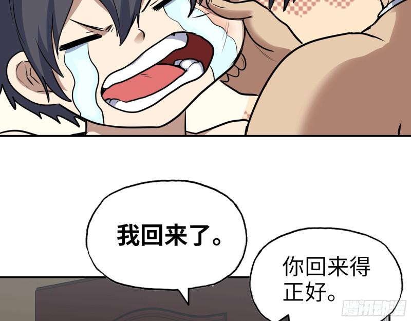 498- 新计划17