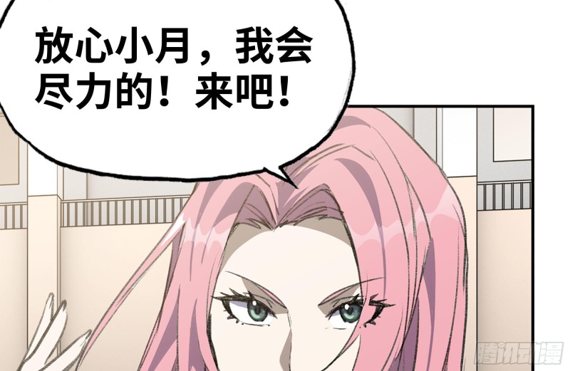 154-打赌39
