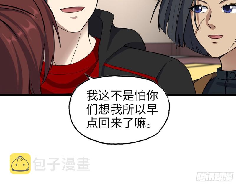 340- 周博士惨败115