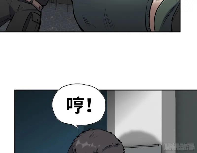 359- 大赛开场45