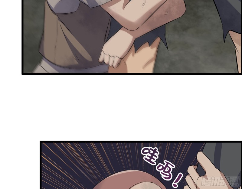 272- 混战！22