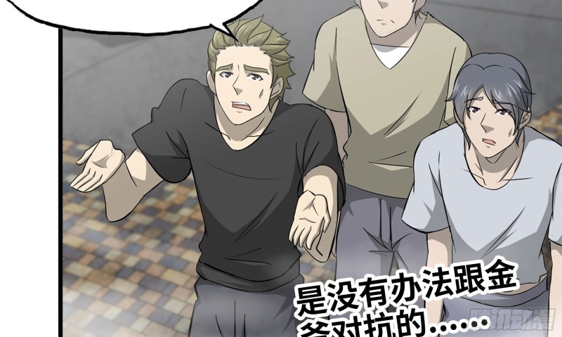 91-挣脱15