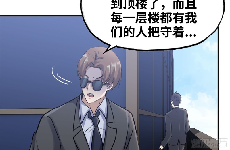 169-代价30