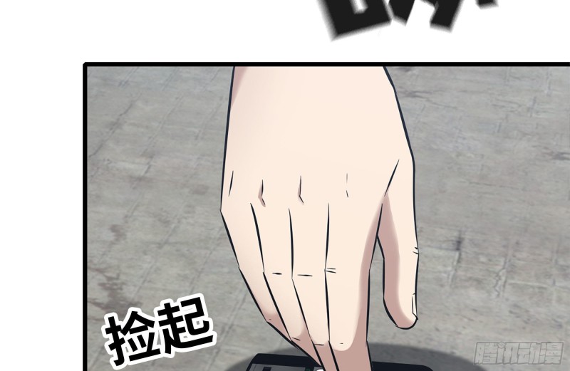 225-对峙75