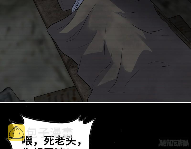 502- 教训49