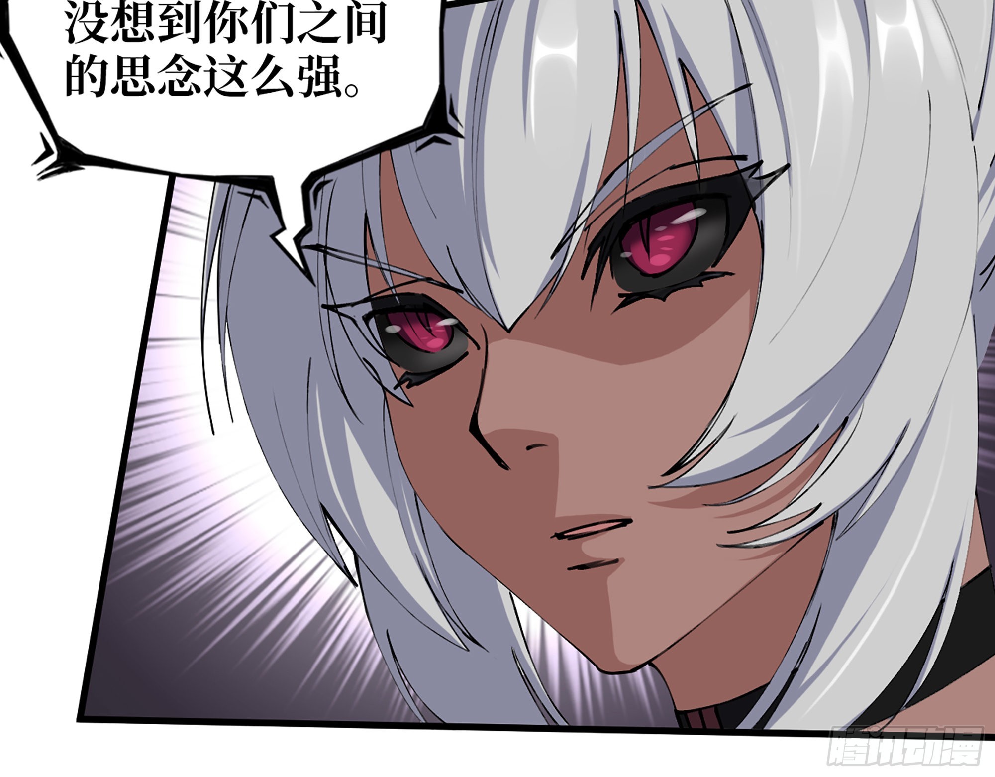 612- 错觉51