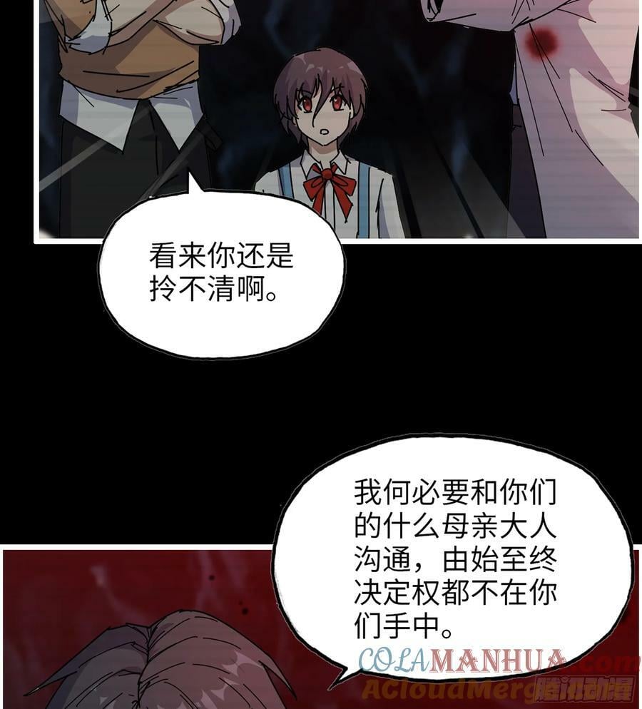 20- 澎湃的力量42