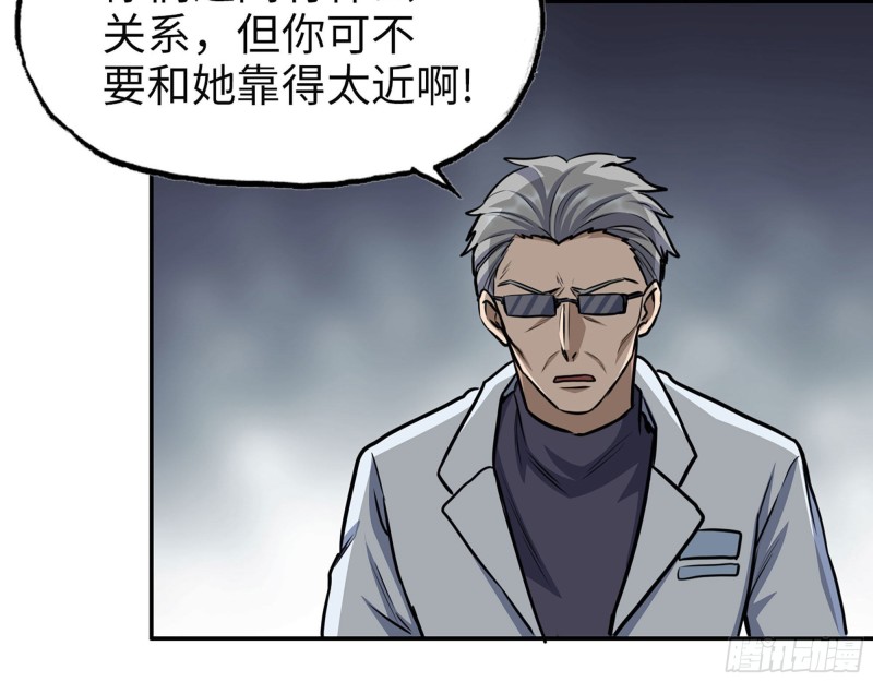 305- 赵蔷回归33