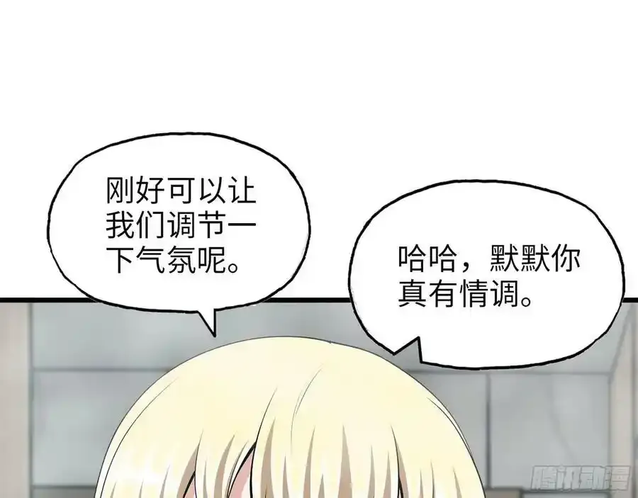510- 可遇不可求49