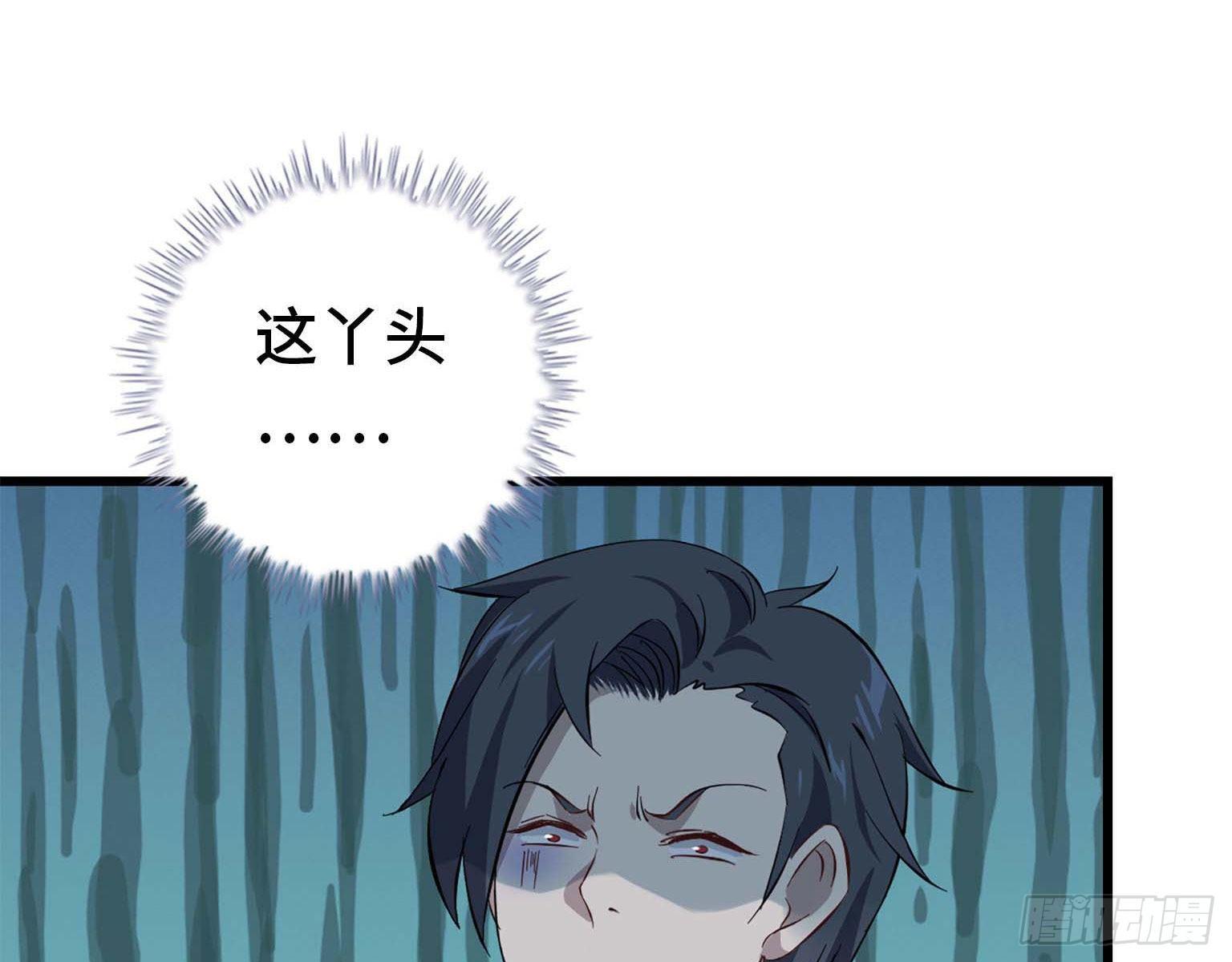 15- 心动31