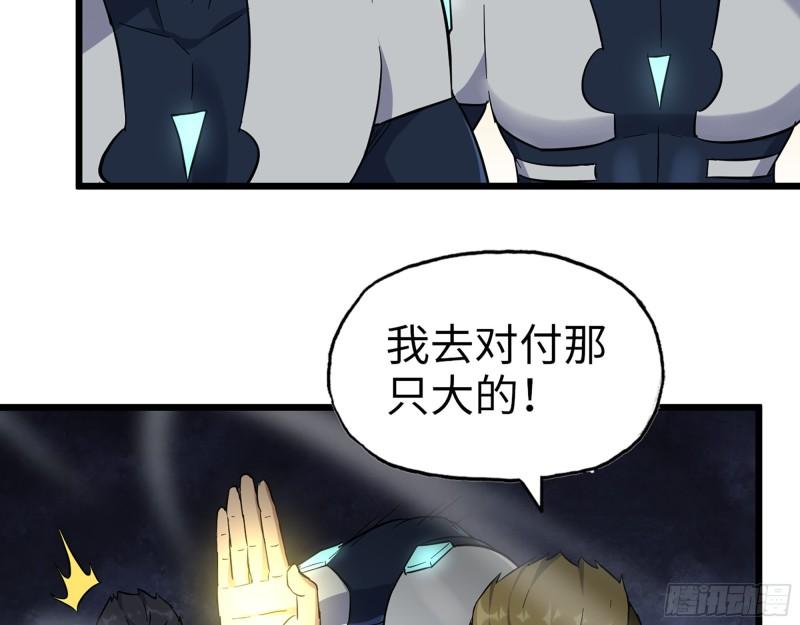 475- 阻拦14