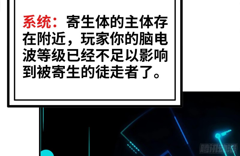 129-激战43