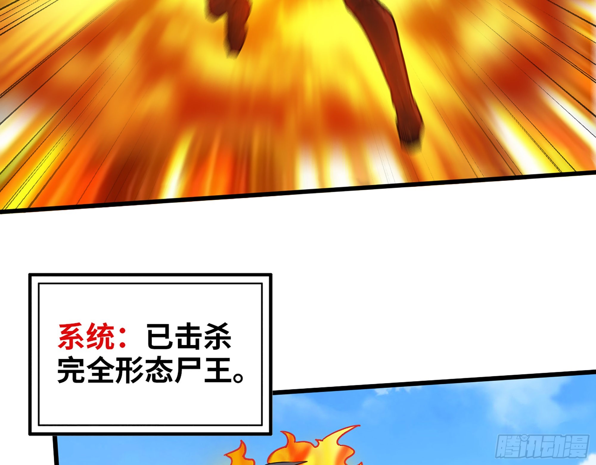 569- 目的是什么？28