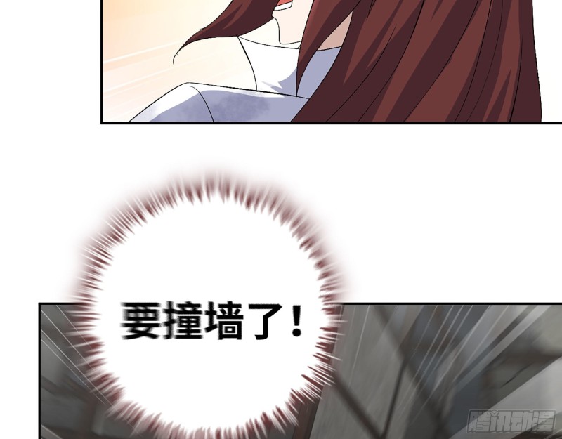 294- 还记得我吗？49