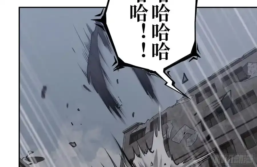 258-白洁圣女出现67