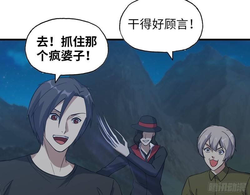 428- 新型药剂6