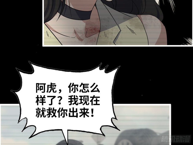 327- 悲剧序曲67