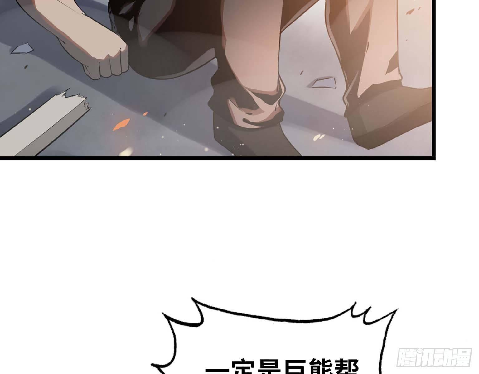 13- 计划通！44