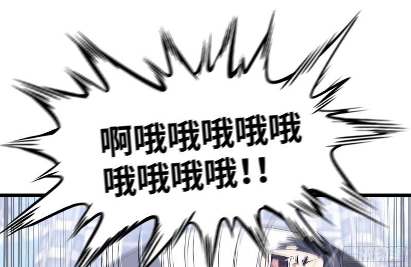 109-与师父的较量73