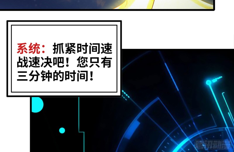 216-正义的光78
