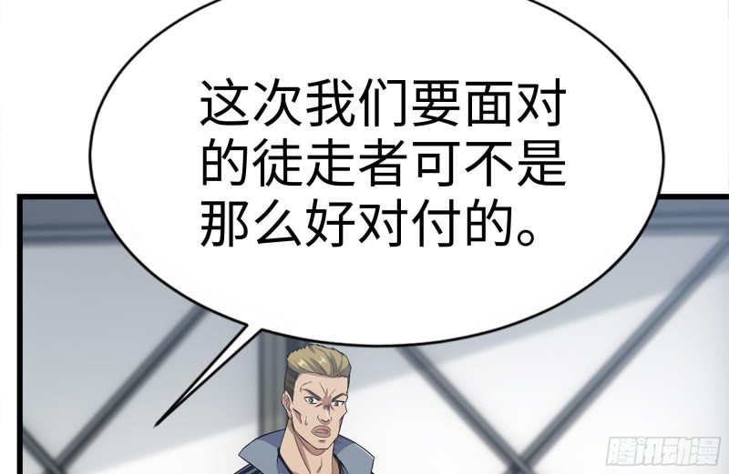 180-人面蜘蛛83