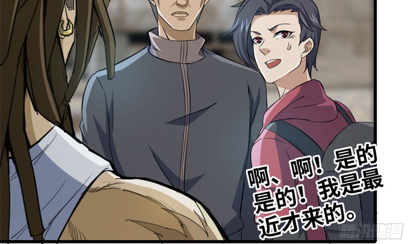 69- 紧身衣89