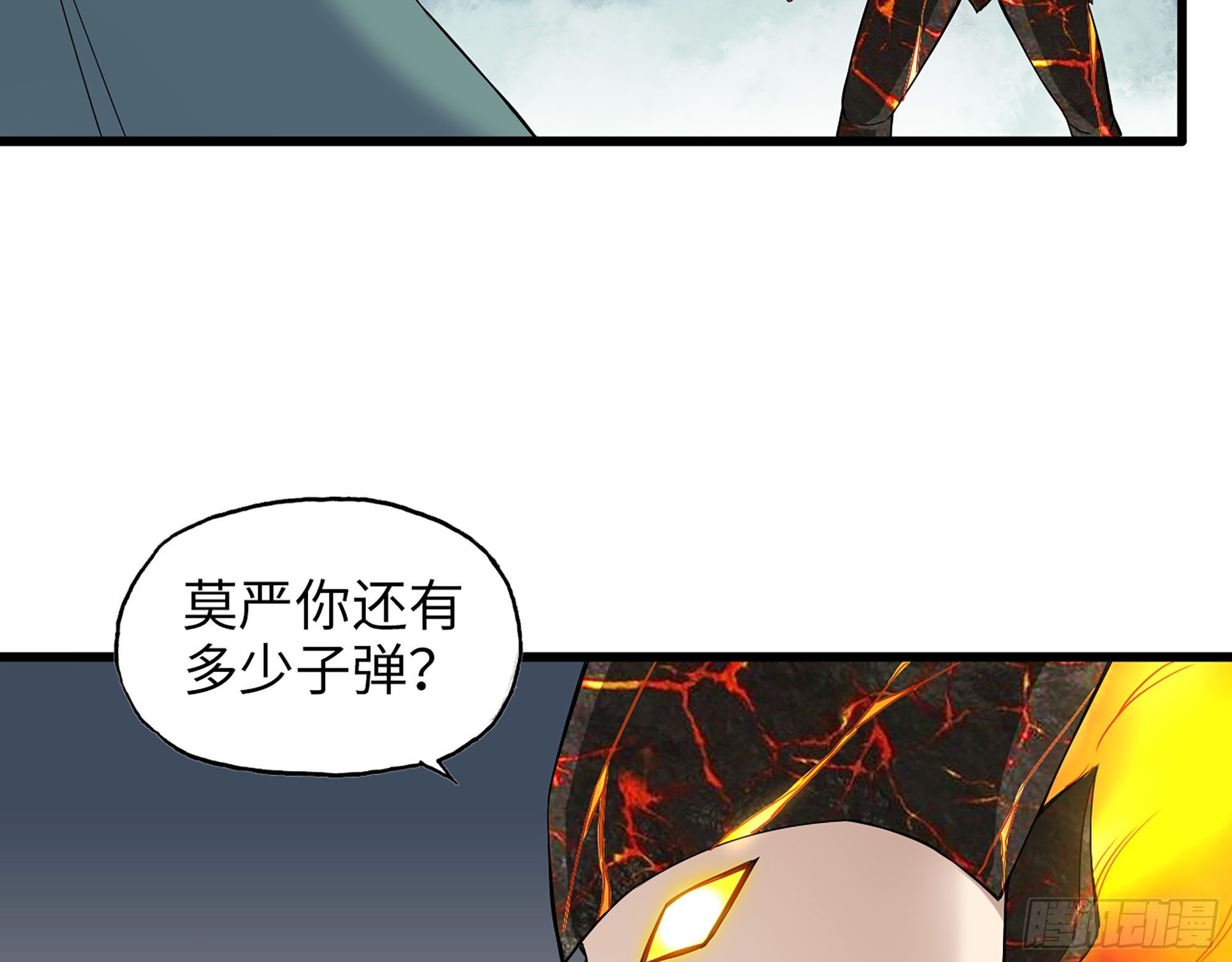 641- 试一试4