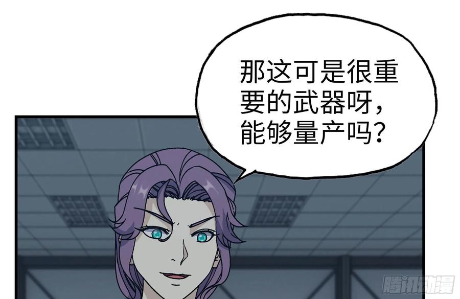 248-唯一的试剂23