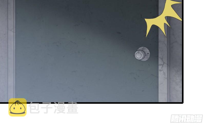 65-出手相助52