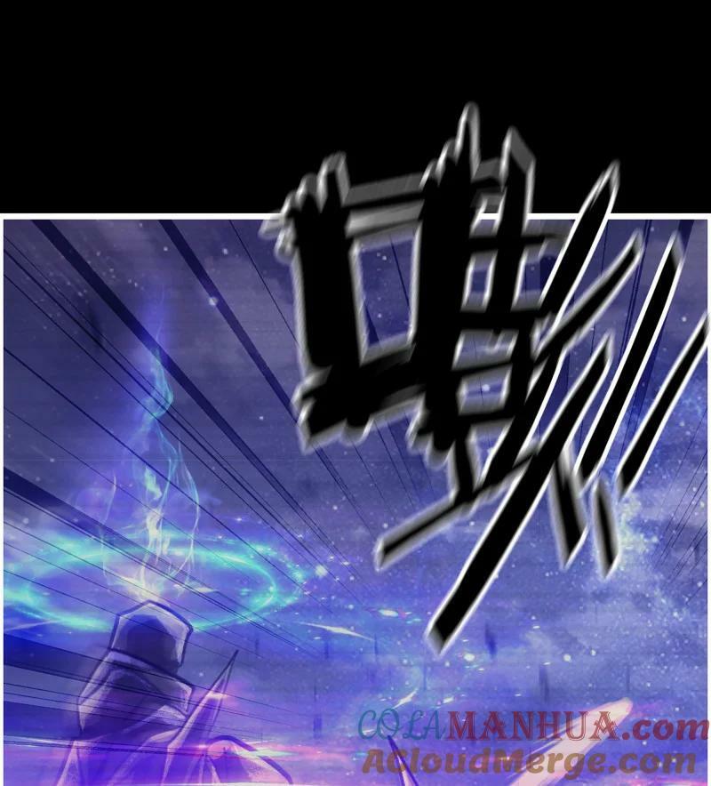 727 26- 把你的命还给我！21