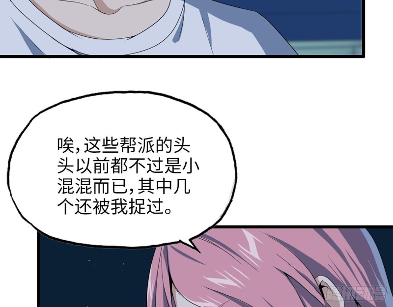 22- 打枪练习49