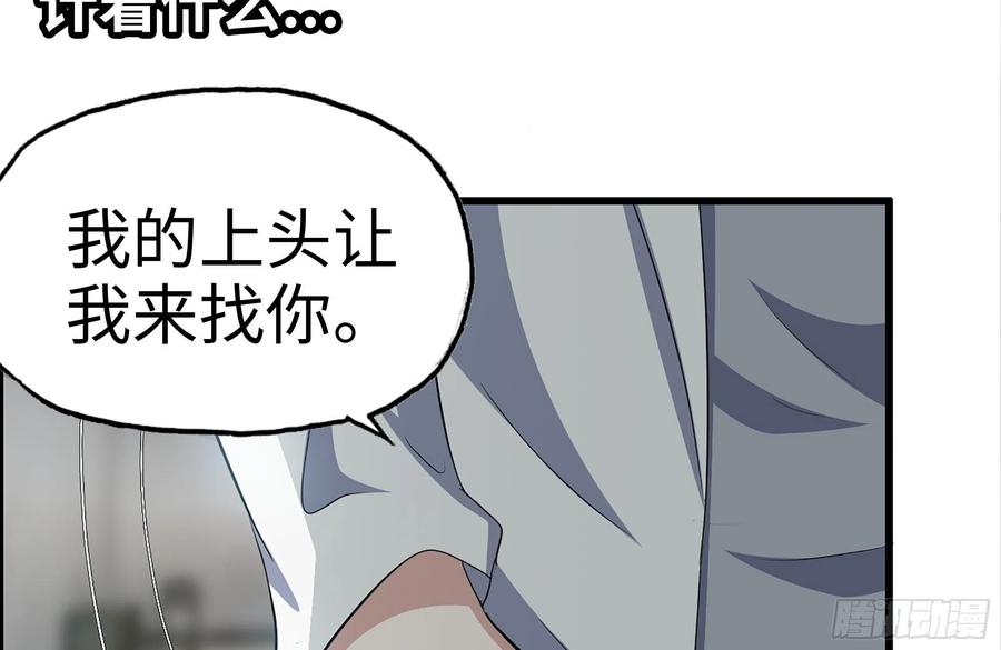 224-冲突44