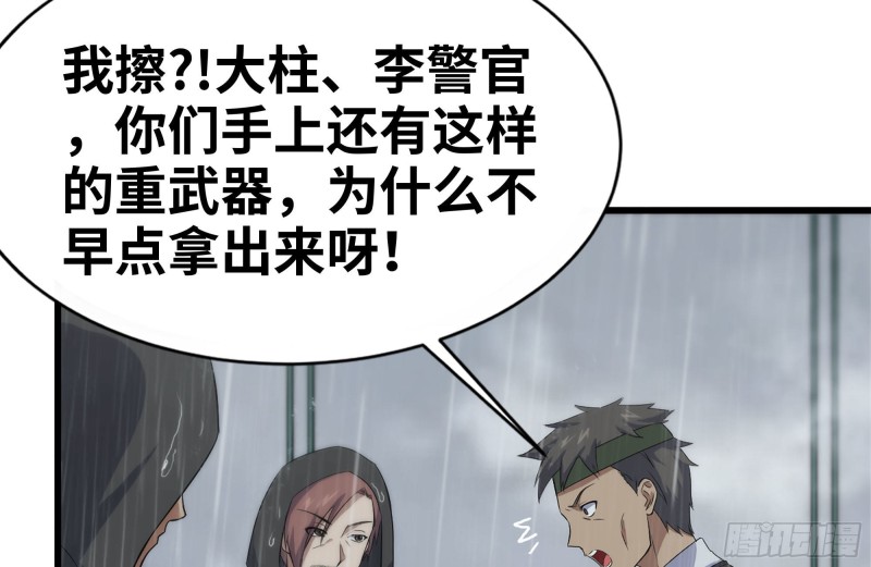 128-清除路障17