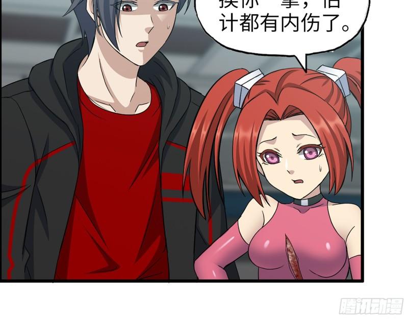 377- 李亚辞职10