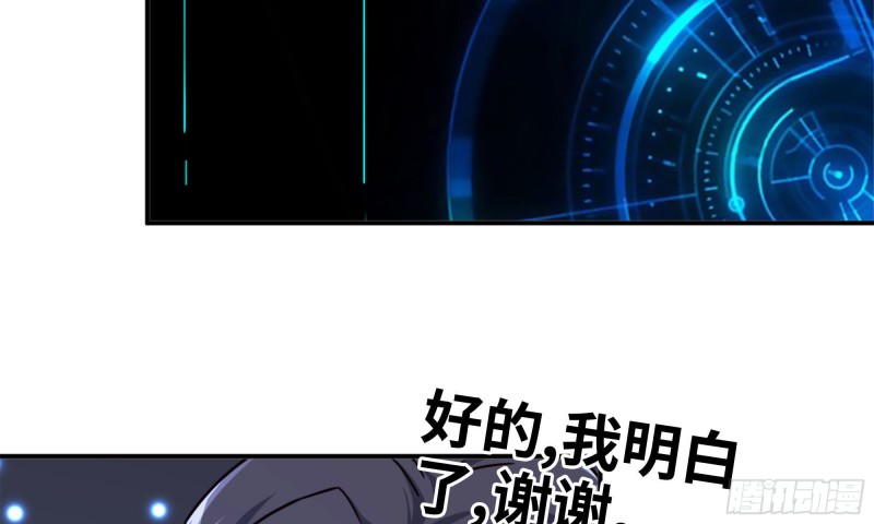 84-报仇10