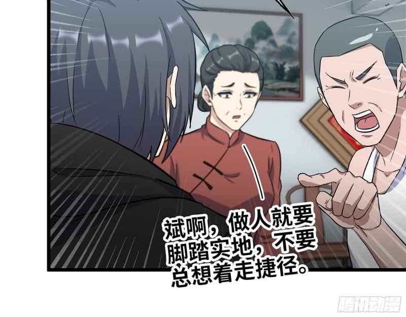 518- 最大的幸运60
