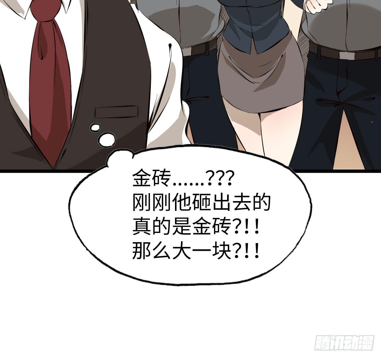 09- 新的旅程5