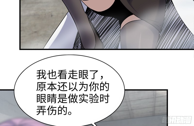 225-对峙5