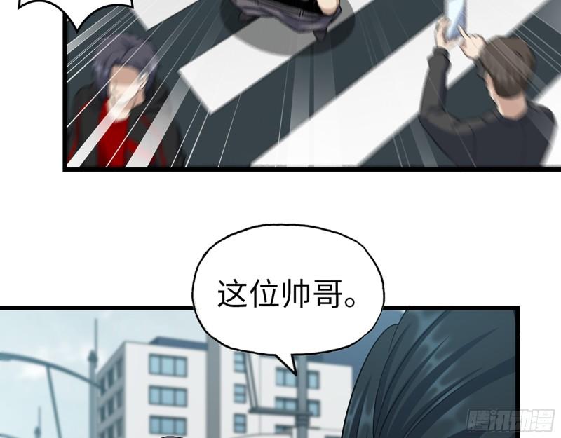 398- 凌菲儿32