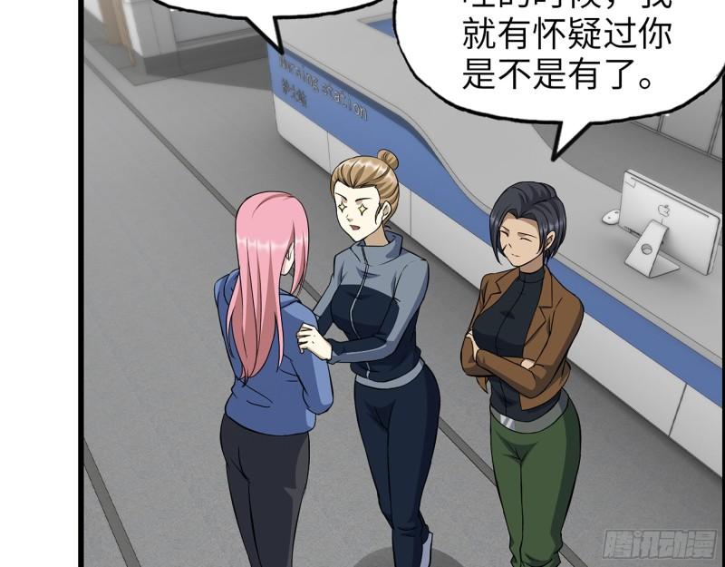 408- 升级后的猎魔队43